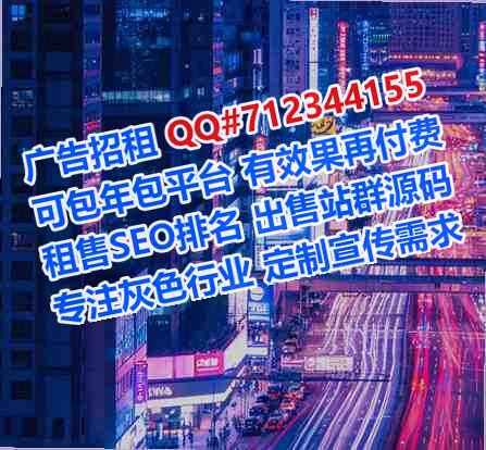 丹巴供卵科技事务所